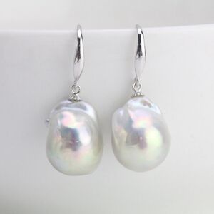 Large Baroque Pearl Earrings